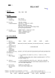 HK4100F-DC12V-SHG的PDF第一页预览图片