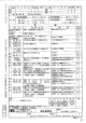 IC1K-68RD-1.27SFB(71)的PDF第一页预览图片