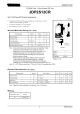 JDP2S12CR的PDF第一页预览图片