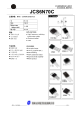JCS6N70VC-R-V5-N-B的PDF第一页预览图片