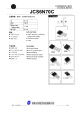 JCS6N70VC-O-V2-N-B的PDF第一页预览图片