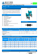 KB-170的PDF第一页预览图片