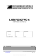 LMT070DICFWD-6的PDF第一页预览图片