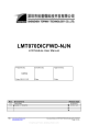 LMT070DICFWD-NJN的PDF第一页预览图片