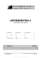 LMT080DIEFWU-3_V01的PDF第一页预览图片