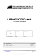 LMT090DICFWD-AAA的PDF第一页预览图片