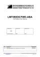 LMT090DICFWD-ABA的PDF第一页预览图片