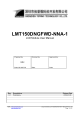 LMT150DNGFWD-NNA-1的PDF第一页预览图片