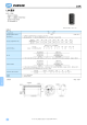 LSK471M2HL3A4045的PDF第一页预览图片