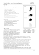 LM2576R-5.0的PDF第一页预览图片
