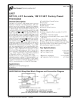 LM27CIM5X-1HJ的PDF第一页预览图片