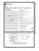 LM27CIM5X-ZHJ的PDF第一页预览图片