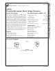 LM4051CIM3-1.2的PDF第一页预览图片