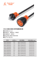 MPCTKG0010的PDF第一页预览图片