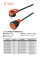 MPCTKP0015的PDF第一页预览图片
