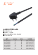 MPCTRH0050的PDF第一页预览图片