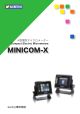 MINICOM-X的PDF第一页预览图片