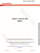 NUC131SC2AE的PDF第一页预览图片