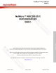 NUC220SC2AN的PDF第一页预览图片