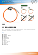 NRC-200的PDF第一页预览图片
