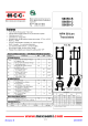 S8050-C-AP的PDF第一页预览图片
