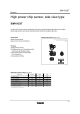 SIM-012STT87的PDF第一页预览图片