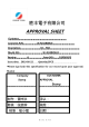 SF4010B2M24的PDF第一页预览图片