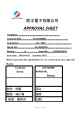 SF4010B2M5的PDF第一页预览图片