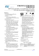 STM32F051K8U6的PDF第一页预览图片