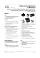 STM8S103F3P6的PDF第一页预览图片