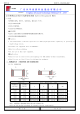 SC08B102K302YBL的PDF第一页预览图片