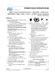 STM32F410XB的PDF第一页预览图片
