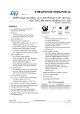 STM32F091CBU6TR的PDF第一页预览图片