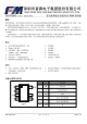 TC3773CS的PDF第一页预览图片