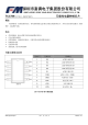 TC3789的PDF第一页预览图片