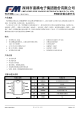 TC7359的PDF第一页预览图片