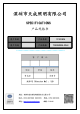 TC5050RGB-3CJH-TX1818CA的PDF第一页预览图片