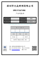 TC5053RGBE60-3CJH-GF09的PDF第一页预览图片
