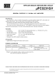 UPC3231GV_13的PDF第一页预览图片