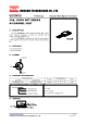 UG10N120L-TA3-T的PDF第一页预览图片