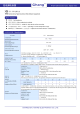 VB1V101ME077000CE0的PDF第一页预览图片