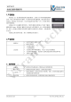 VCP1611(2mm)的PDF第一页预览图片