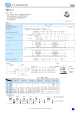 VES470M1CTR-0505的PDF第一页预览图片
