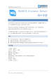 VL53L1X Distance Sensor的PDF第一页预览图片