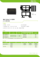 VB03-T2S12的PDF第一页预览图片