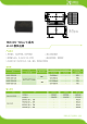 VB05-T2S12-E的PDF第一页预览图片