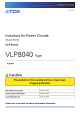 VLP8040T-680M的PDF第一页预览图片