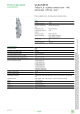 VLSA10R1E的PDF第一页预览图片