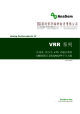 VRR5002LSX的PDF第一页预览图片