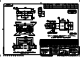 WD-100P4V-VF120-EA-T45的PDF第一页预览图片